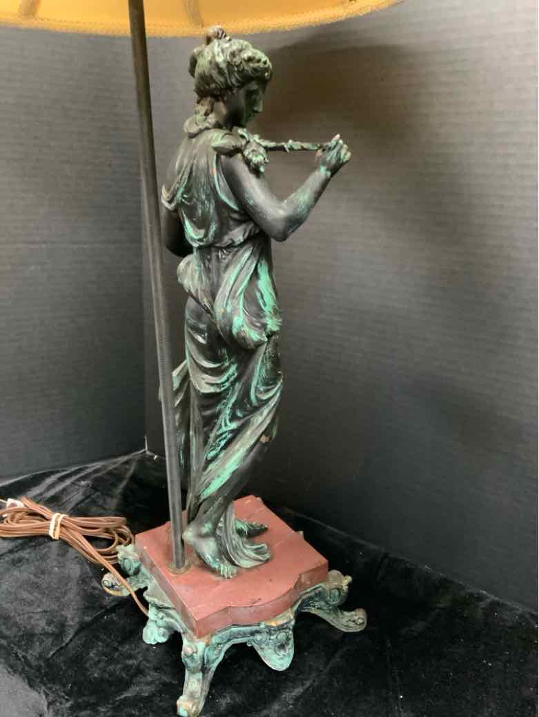 Lamp with Shade