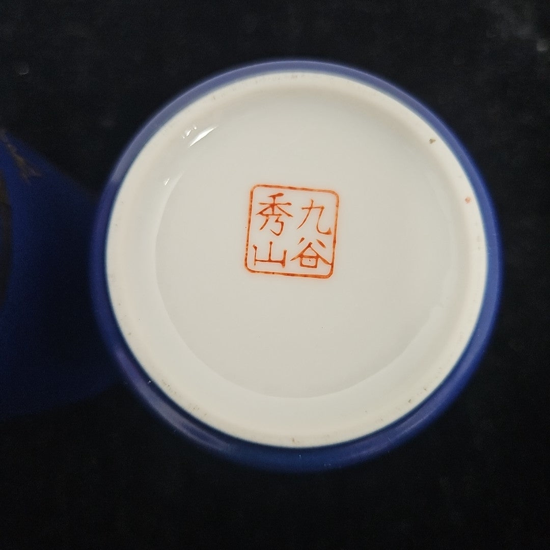 Kutani Cups