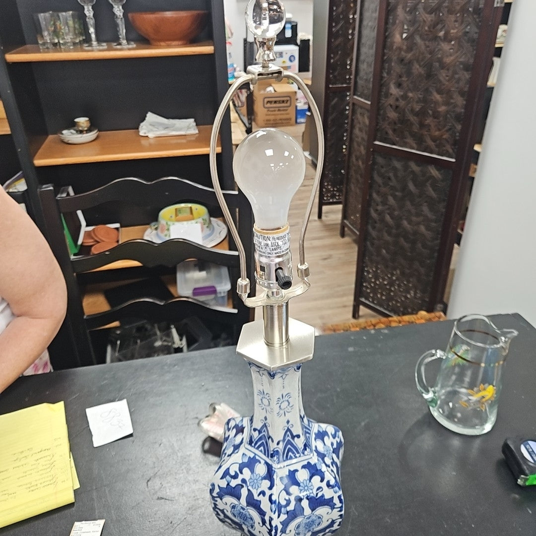 Lamp