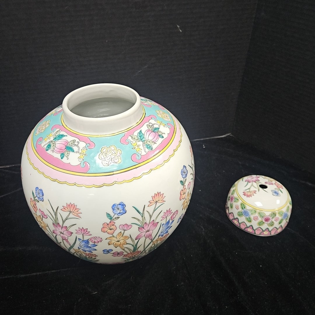 Ginger Jar