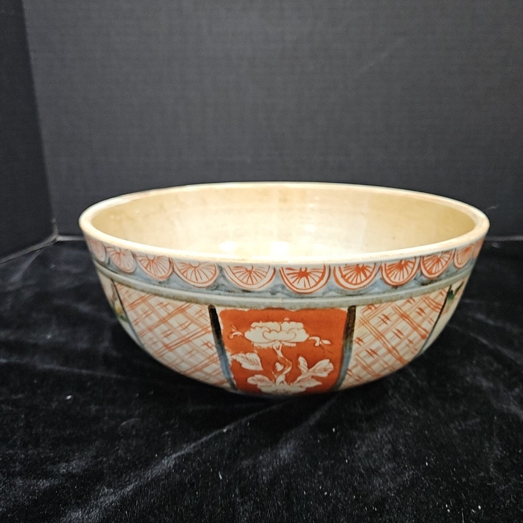 Lidded Bowl