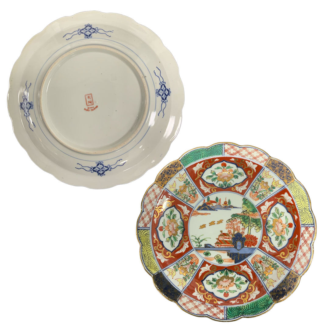 Plate
