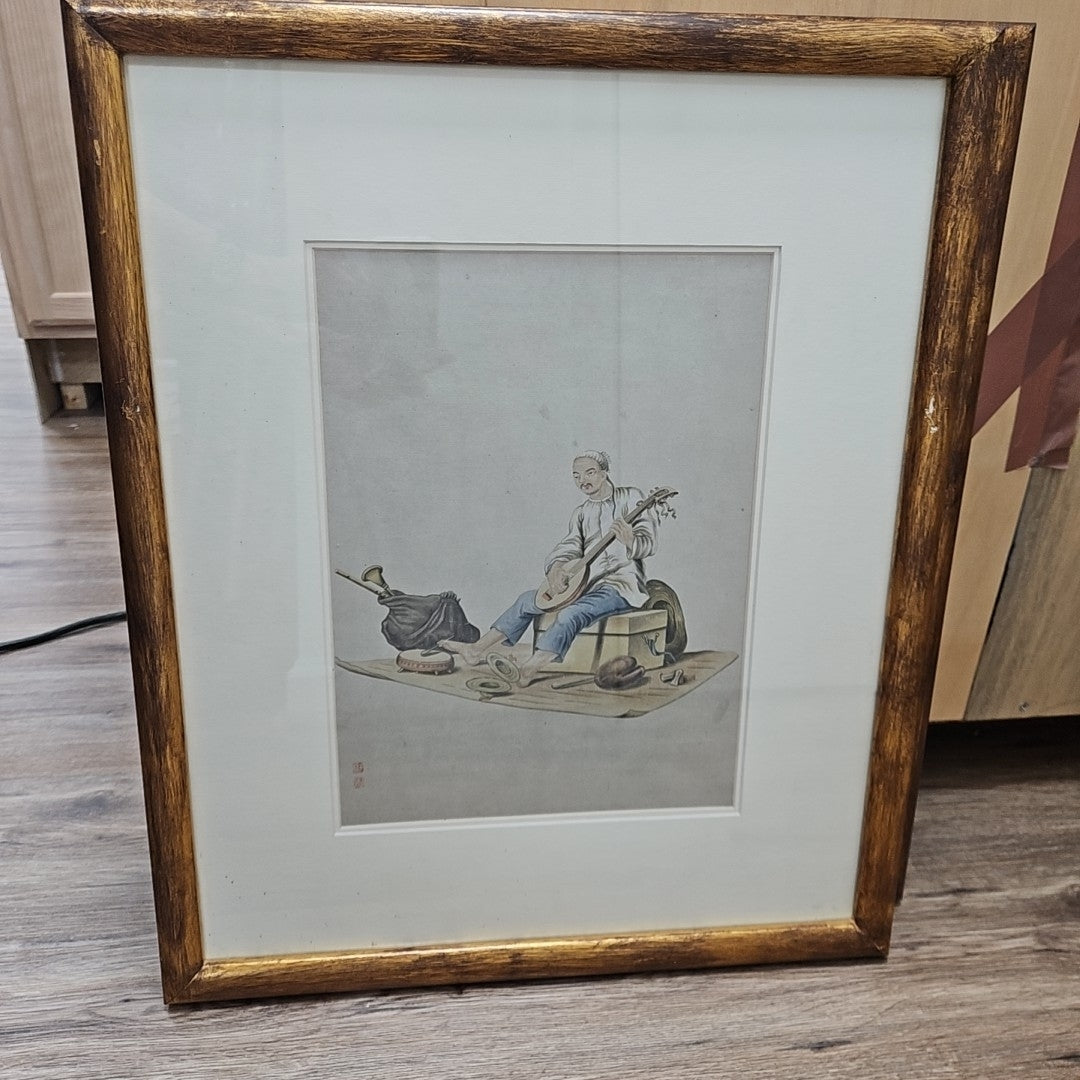 Framed Watercolor