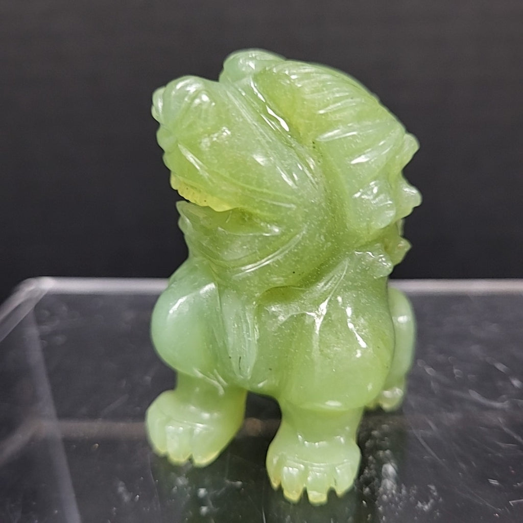 Foo Dog