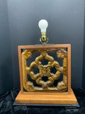 Lamp Base