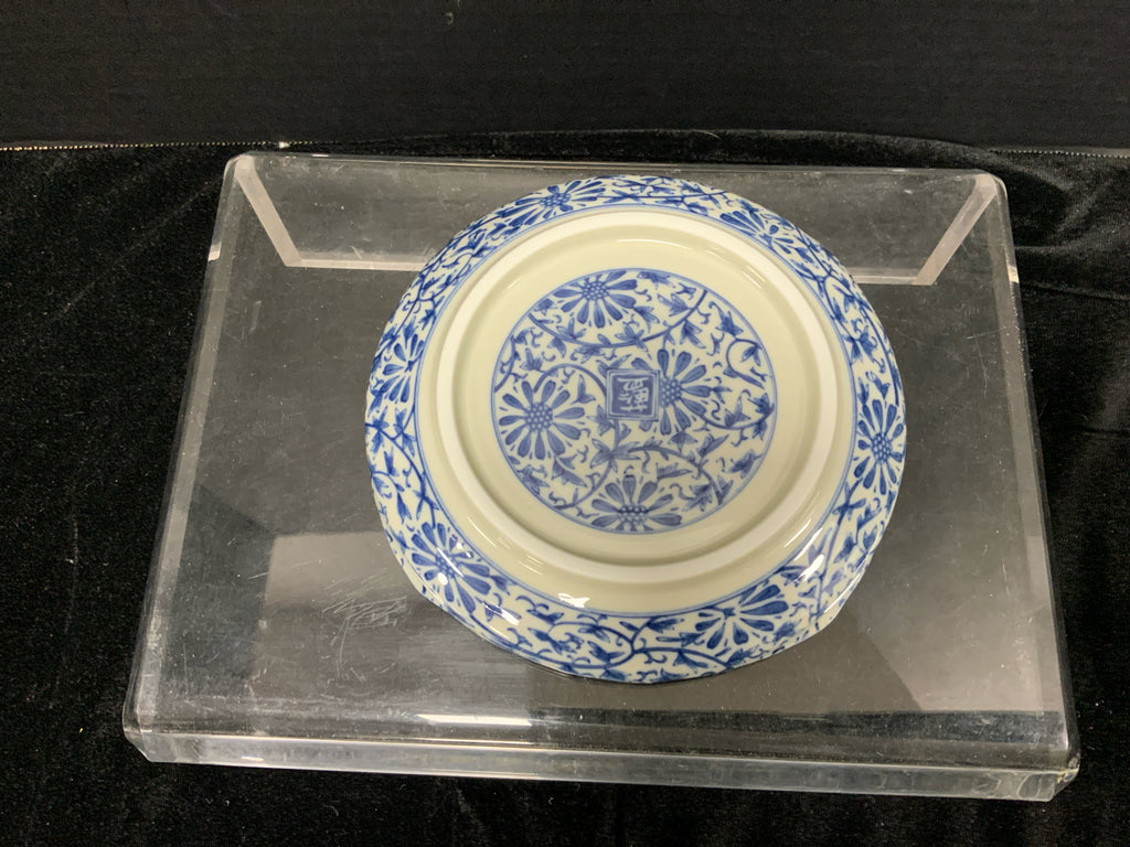 Bread & Butter Plate