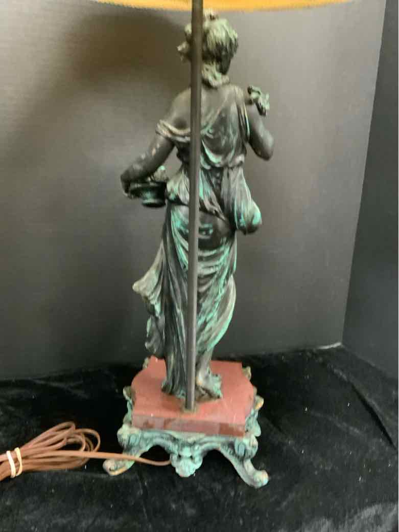 Lamp with Shade
