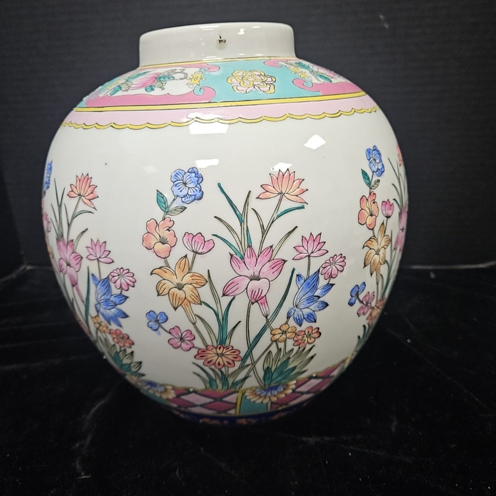 Ginger Jar