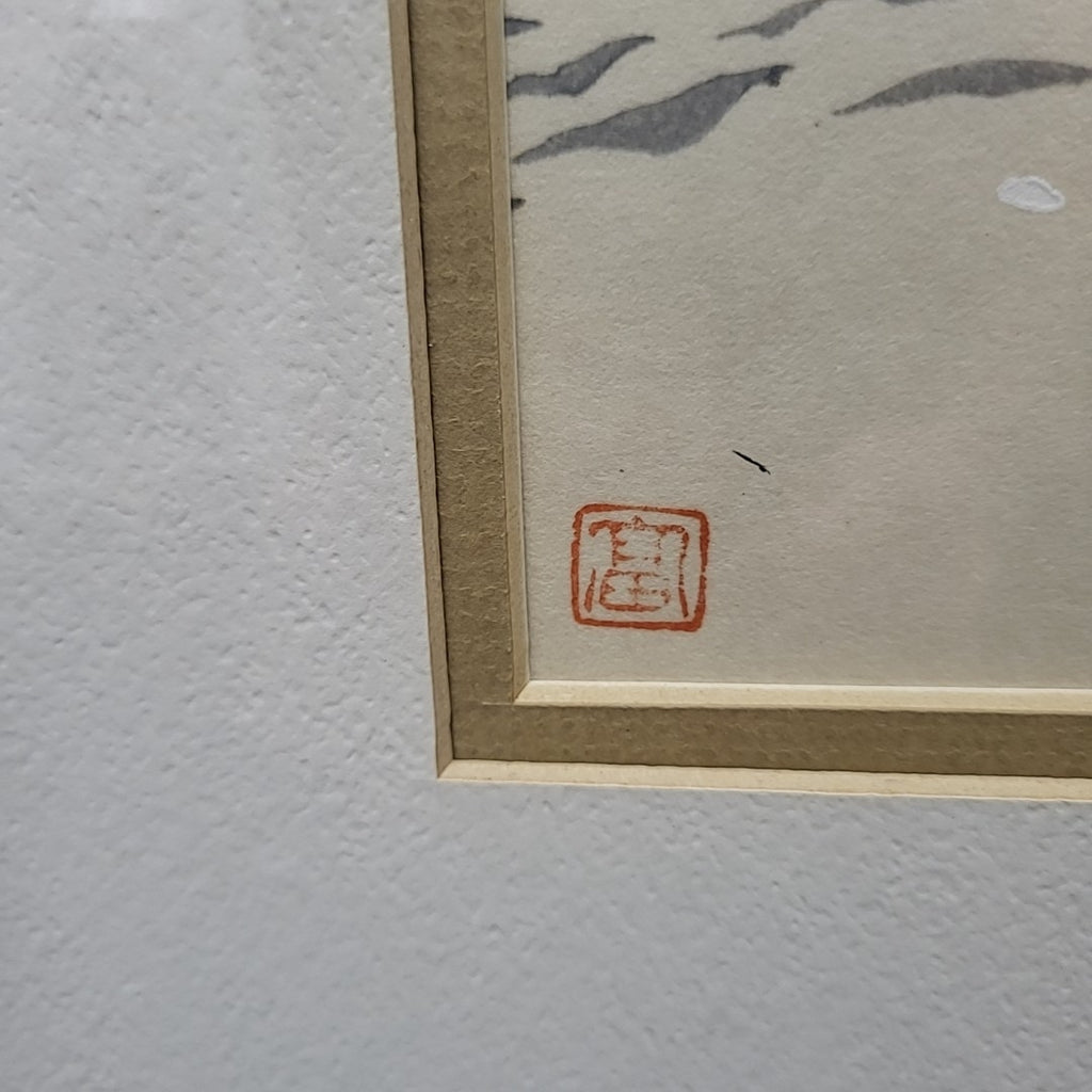 Nisaburo Ito Signed Wall Art